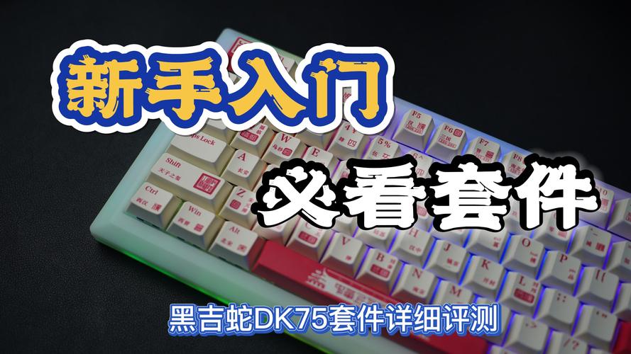 手在键盘上，旁边有咖啡和笔记本，代表舒适办公环境