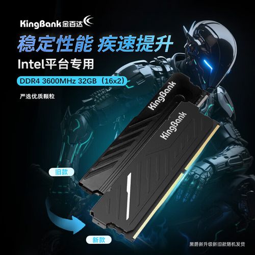 用户在选择电脑配件，象征决策过程