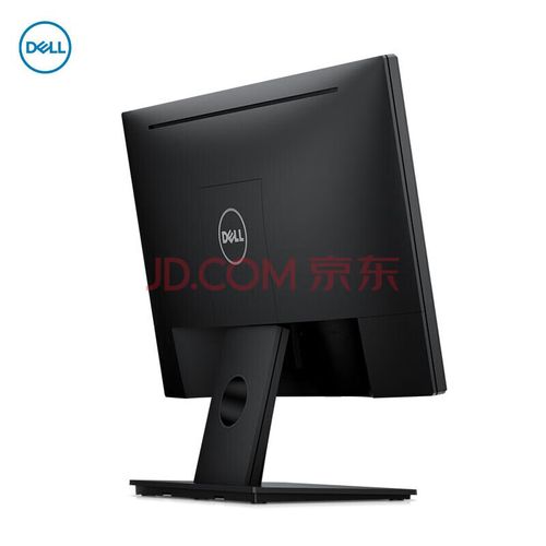 硬件规格图表展示