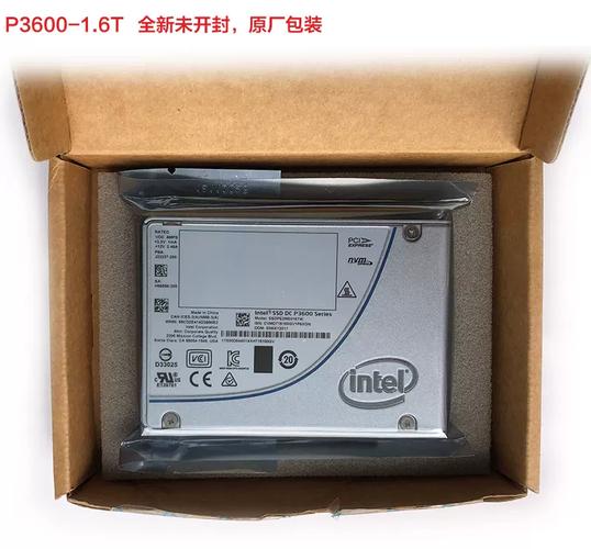 硬件性能测试场景