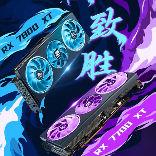 电脑屏幕上显示游戏画面或性能测试软件界面