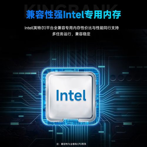 显示硬件规格参数的电脑屏幕