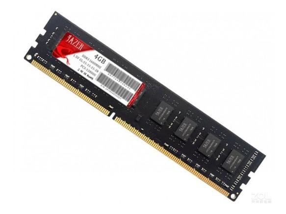 内存条标签特写，显示规格信息