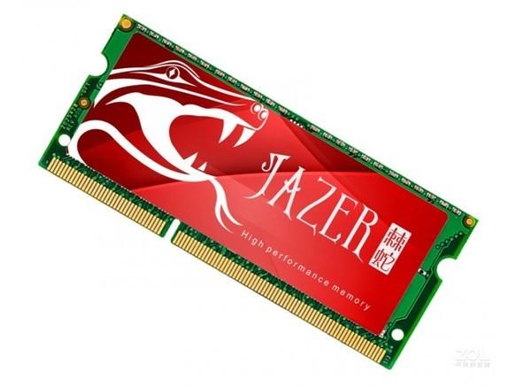 用户升级笔记本电脑内存的场景