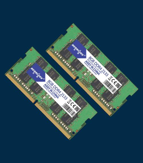 内存性能测试场景