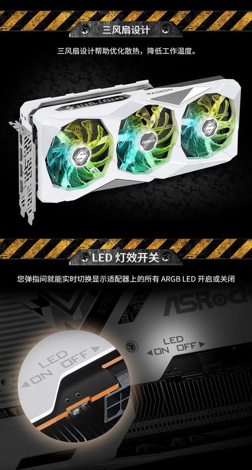 电脑硬件性能测试场景