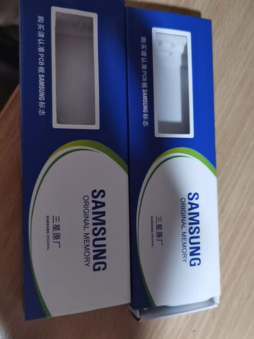 星亿芯DDR4 2400 16G内存评测:高性价比之选,双通道性能实测