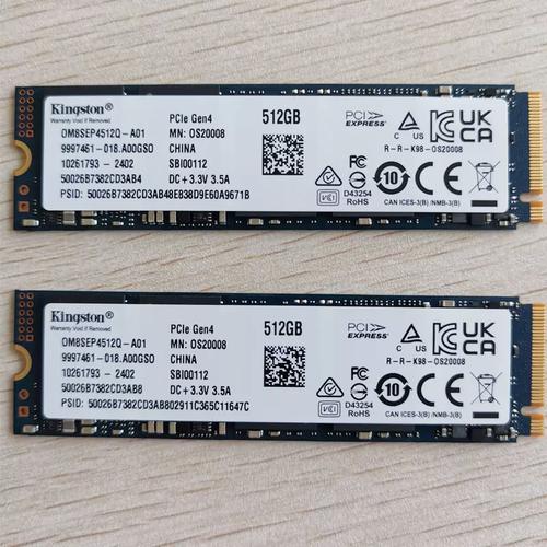 PNY CS2040 vs 金储星SATA3 固态硬盘深度对比