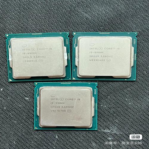 Gaming PC with high-performance components