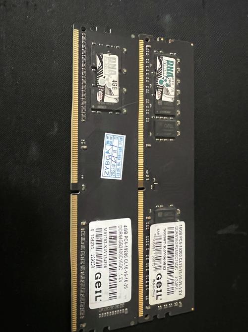 hlhc 4G 2666 8G DDR4 2666 单条评测:苹果内存条的稳定之选