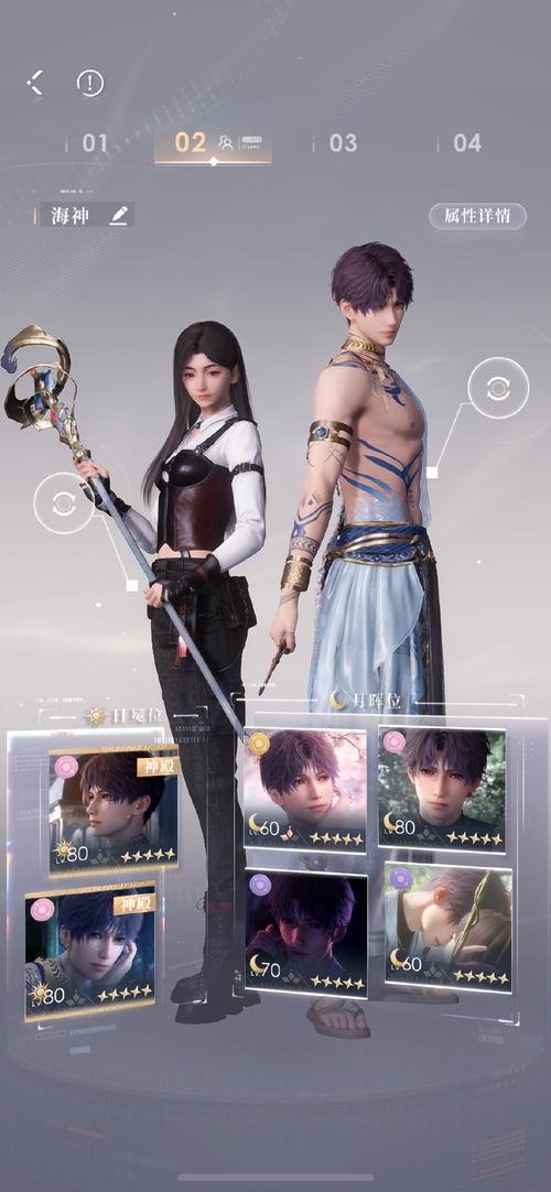 硬件散热示意图，突出轻量化结构