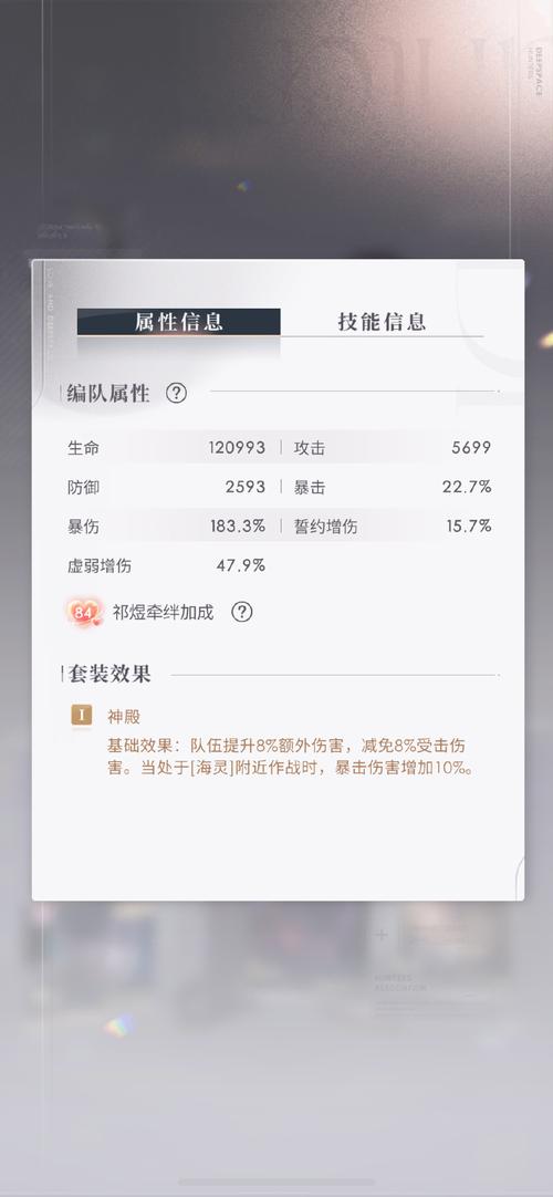 购物和价格标签，突出性价比评估