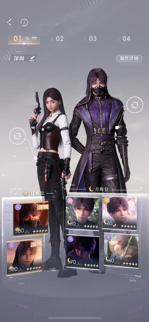 硬件性能测试图，突出响应时间和精度