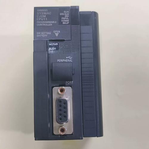 电脑性能测试图表