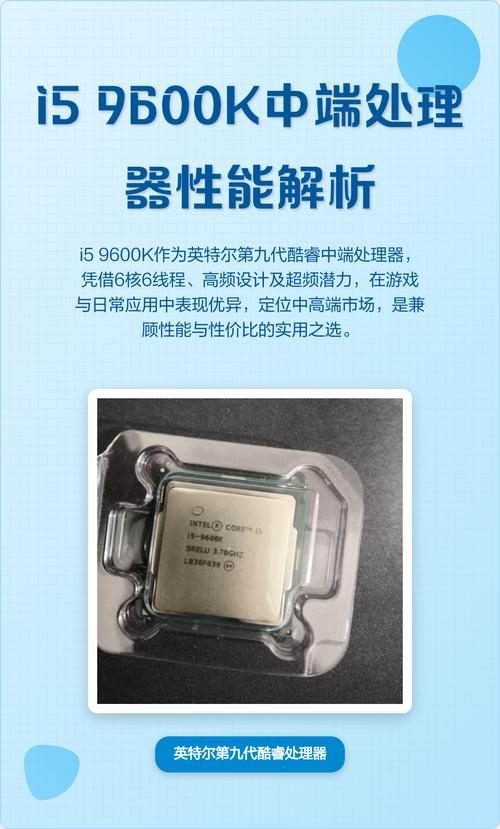 价格标签和货币符号，象征性价比分析