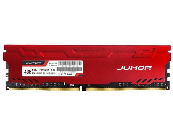 玖合星辰 4GB DDR4 2133 vs 金士顿HyperX Predator 16GB DDR4 4266 深度对比