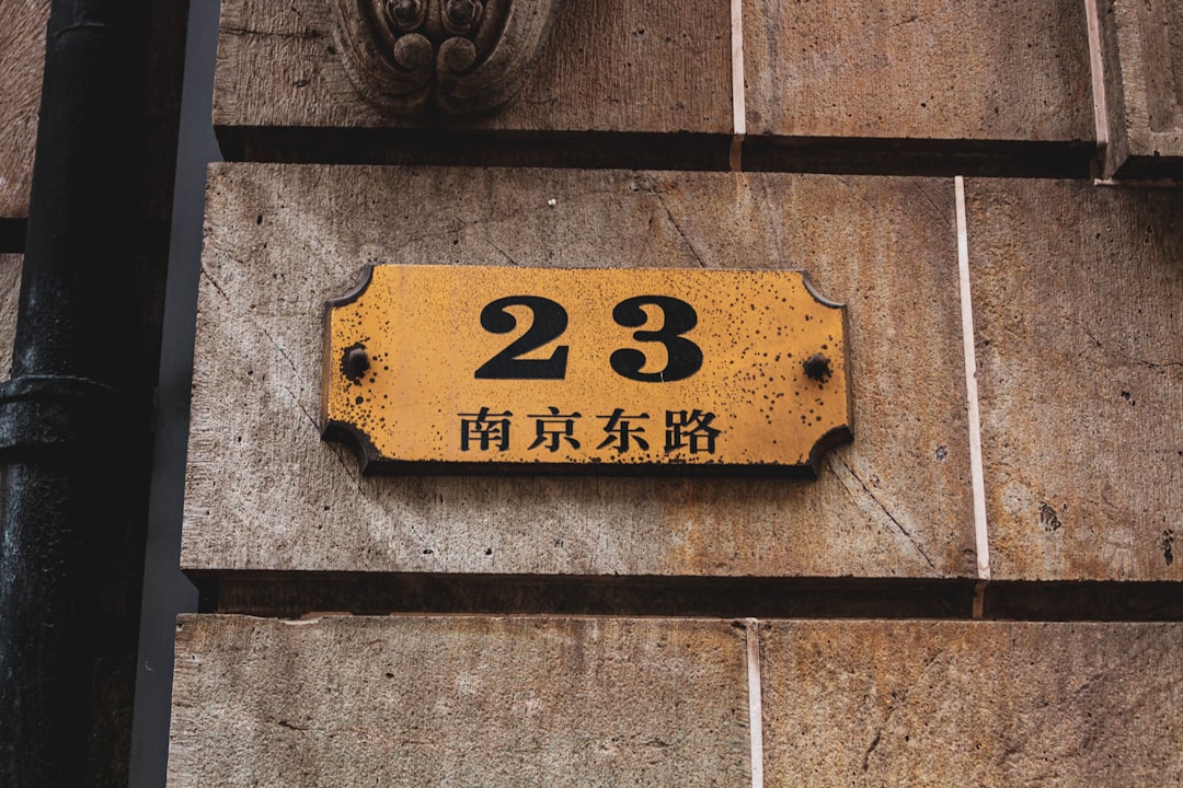 显示器底座调节功能