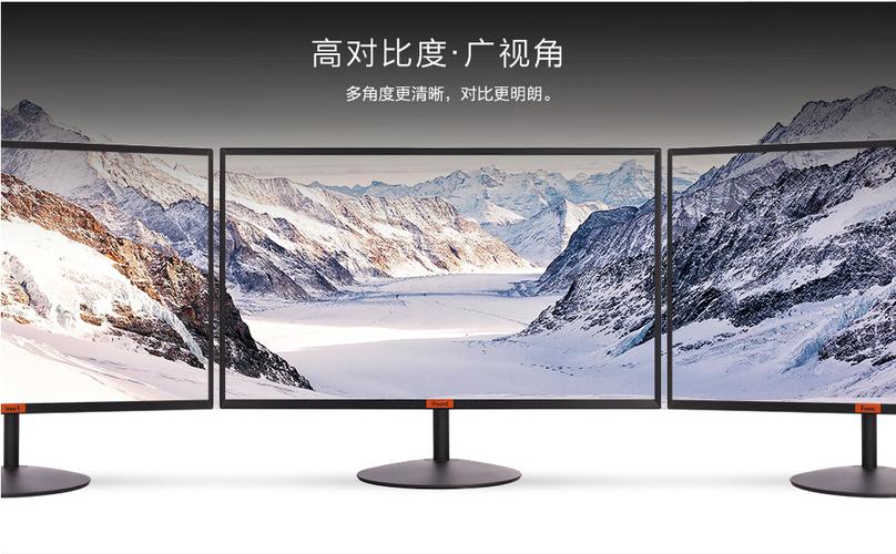 方正FD2235U+评测：21.5英寸IPS商务办公显示器，全高清性价比之选