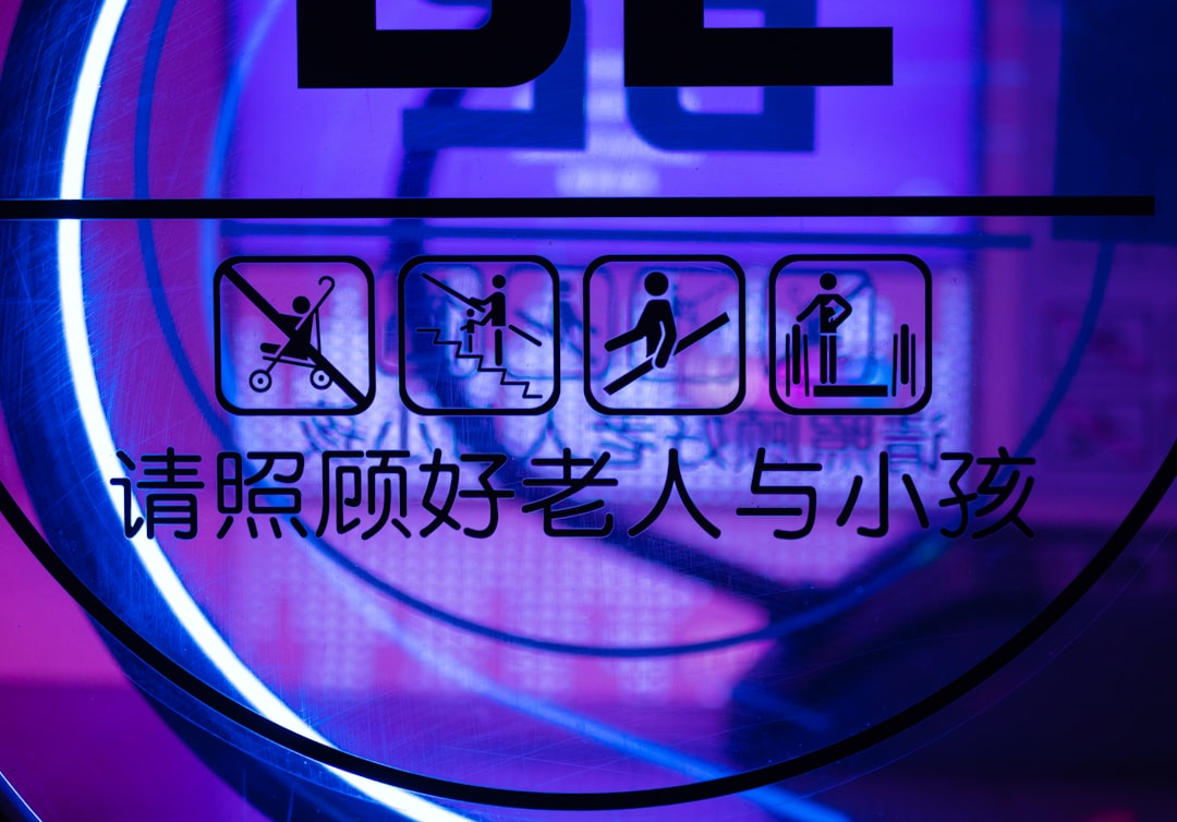 RGB灯光效果特写