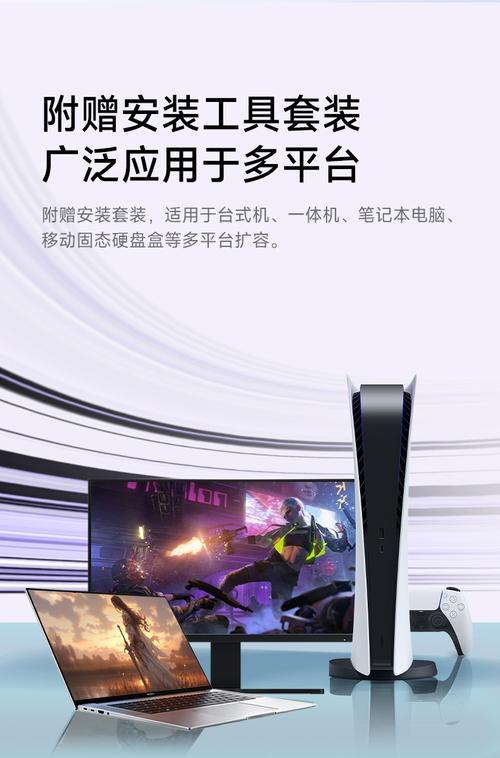 电脑散热系统工作