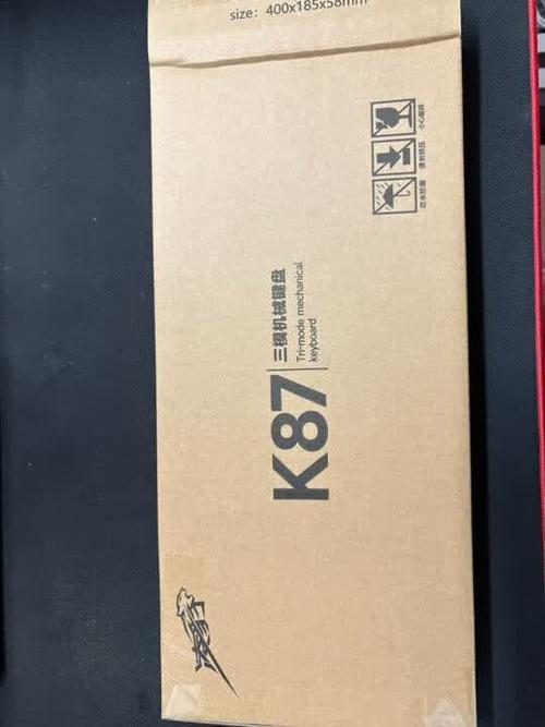 凌豹K87侧刻黑莓粉评测：三模无线+8000mAh大电池，百元级机械键盘新选择