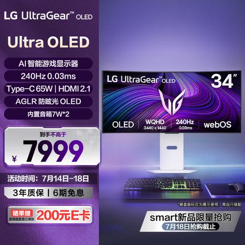 高清接口和连接