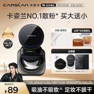 鼠标性能测试场景