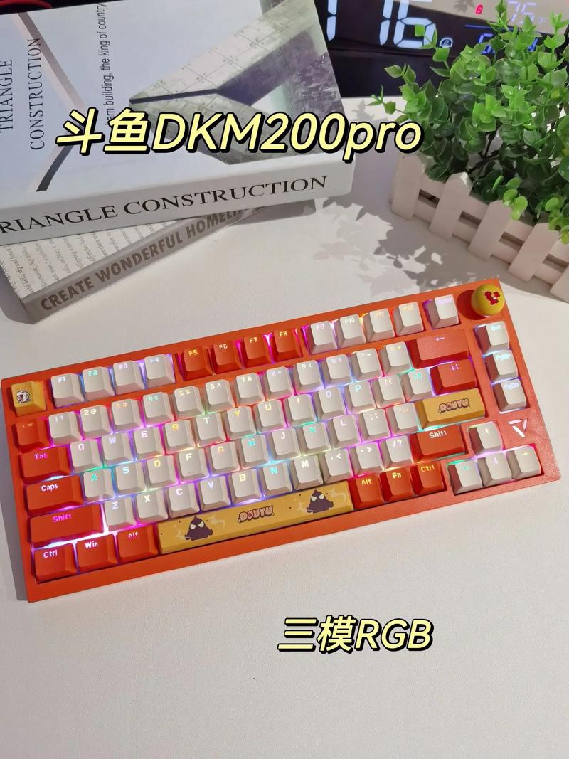 斗鱼DKM200机械键盘评测:X架构轴体+全键无冲,139元性价比之选