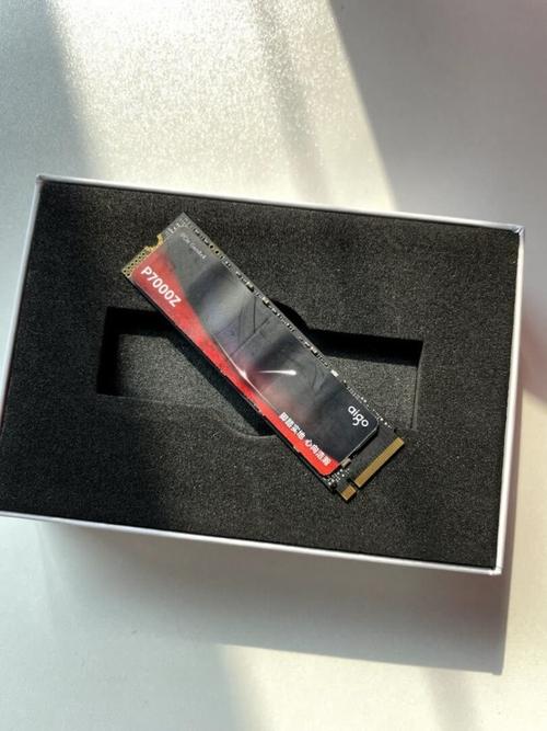 高速数据传输示意图