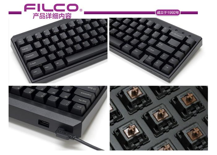 键盘细节特写展示