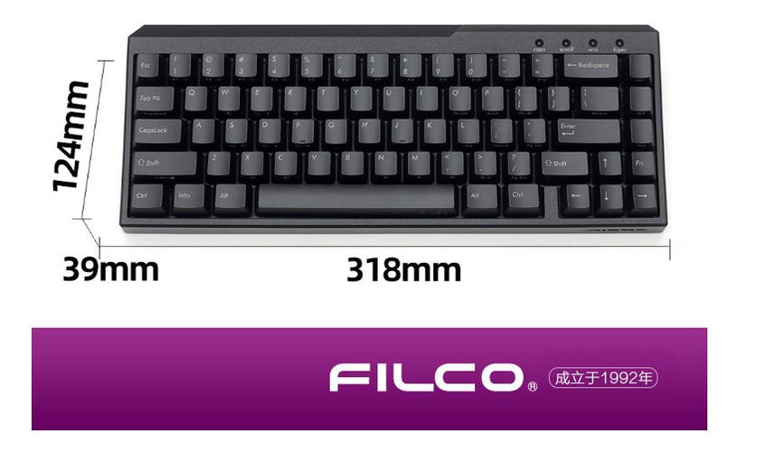 键盘接口和线材细节