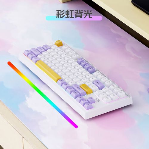 多设备连接示意图