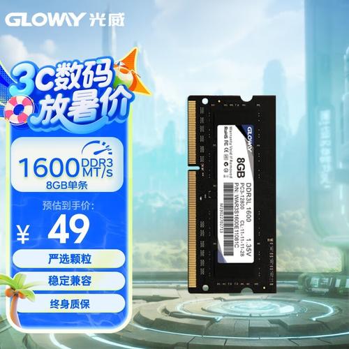 购物场景，展示硬件产品选择和比较