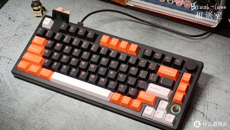 RGB背光效果展示