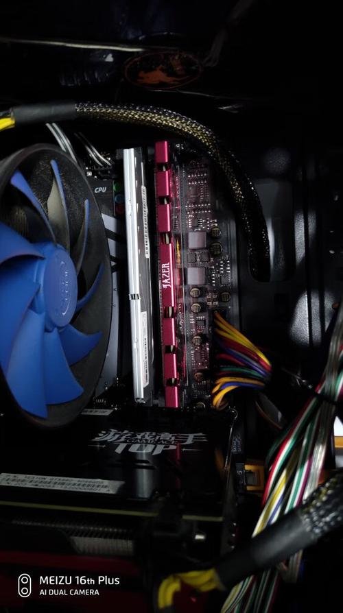 硬件价格对比分析