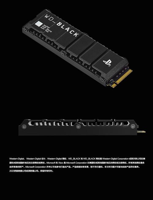 温度监控软件显示硬件温度