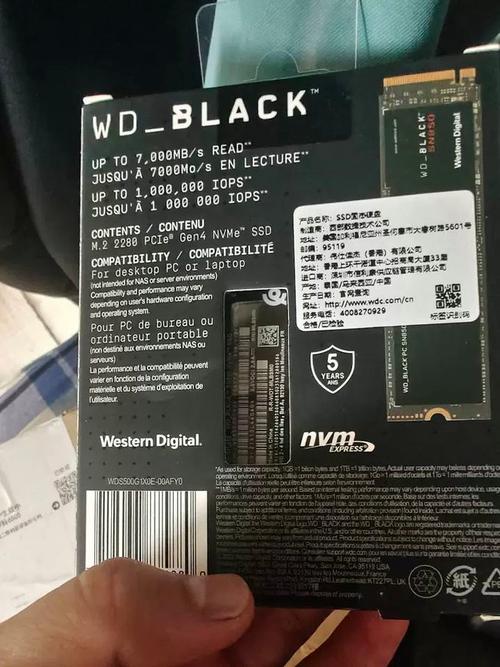 性能测试软件界面显示速度数据