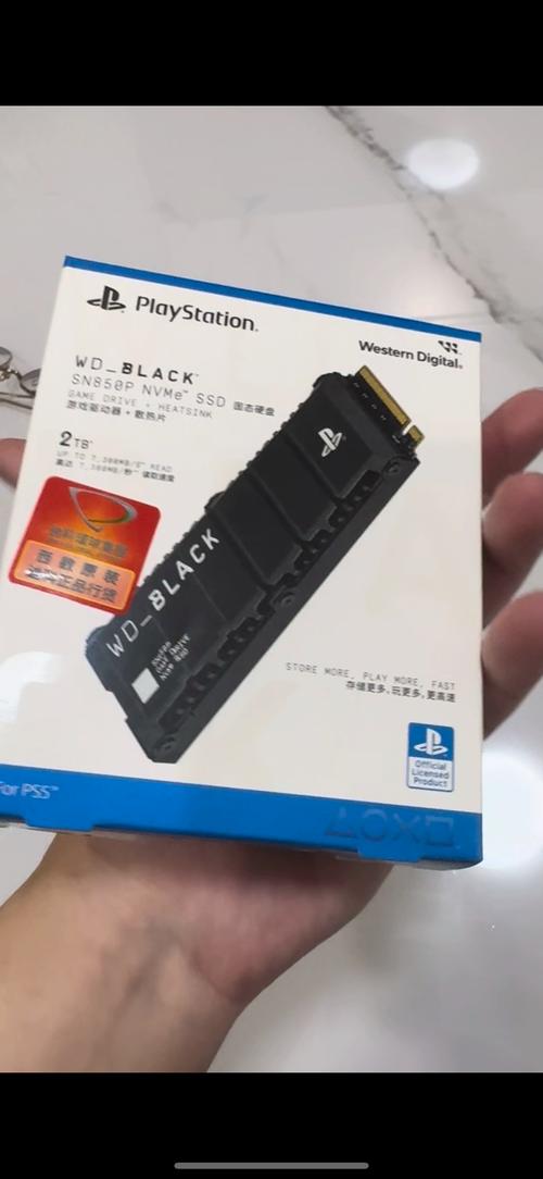 硬件组件特写，展示电路板细节