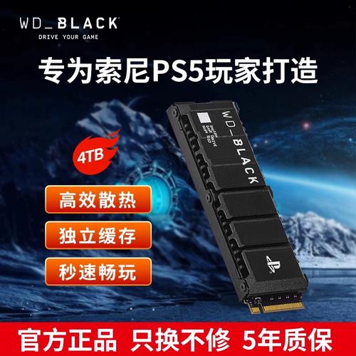 电脑机箱内部散热风扇和硬件