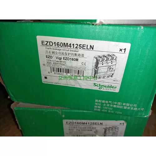 游戏鼠标性能测试场景