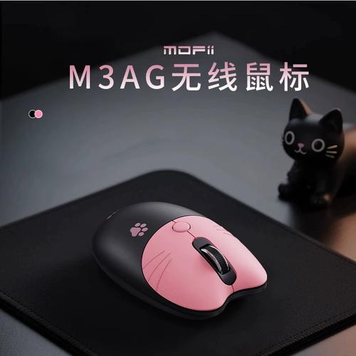 摩天手M3 vs 血手幽灵TL80 vs 惠普FM710A 无线与有线鼠标深度对比