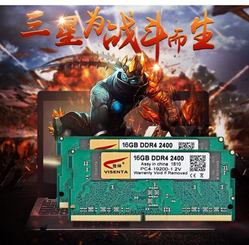微绅16GB DDR4 2666 vs 科赋Cras X 16GB DDR4 3600 vs 铨兴16GB DDR4 3200 深度对比