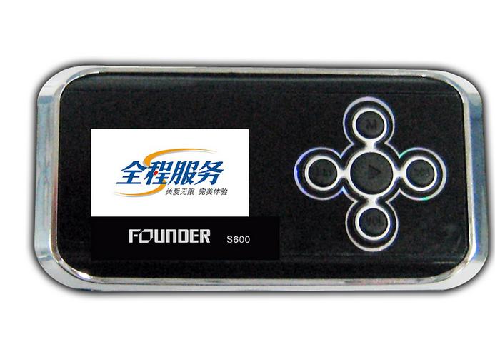 方正S600（1TB）固态硬盘深度评测：高性价比的SATA3存储升级方案