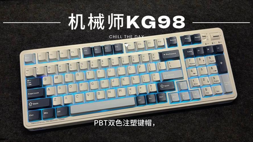 电子设备散热示意