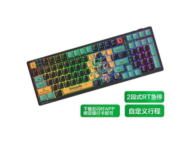 双飞燕AT98机械狗评测:阿尔法变速光轴+98键布局,游戏办公全能之选