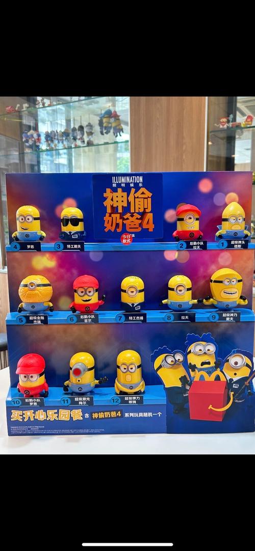 游戏鼠标性能测试场景