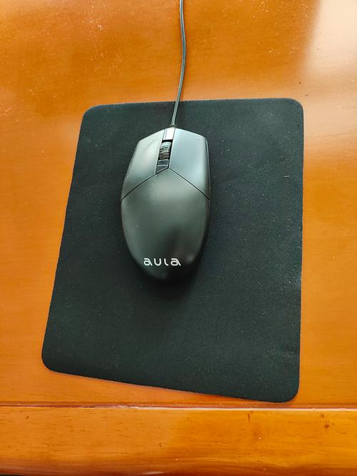 Person choosing between two computer mice