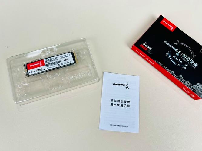 固态硬盘性能测试