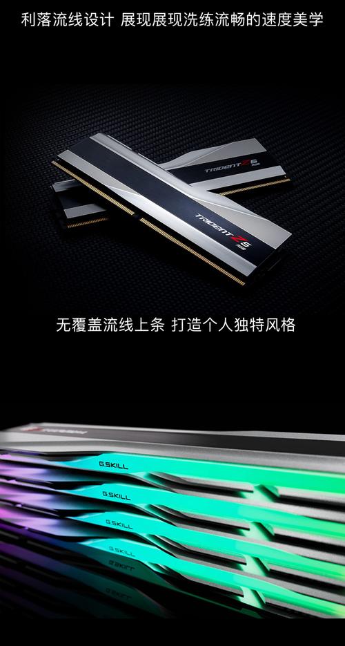 内存性能测试场景