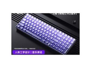 狼蛛S100 vs HELLO GANSS GS3075T Pro vs 惠普K23-98 深度对比